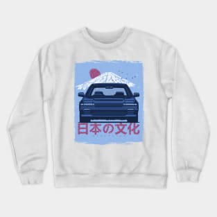 Japanesу garage - Accord Crewneck Sweatshirt